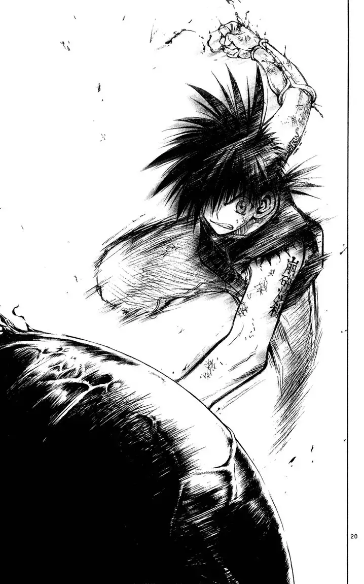 Flame of Recca Chapter 325 19